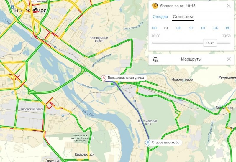 Пробки в Новосибирске снизились до шести баллов
